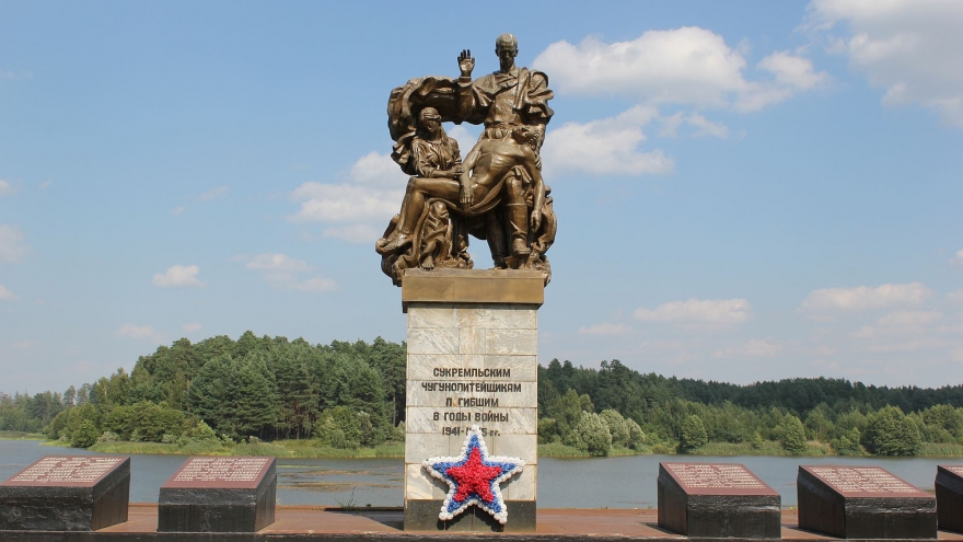 Памятник Сукремльским чугунолитейщикам, погибшим в годы войны