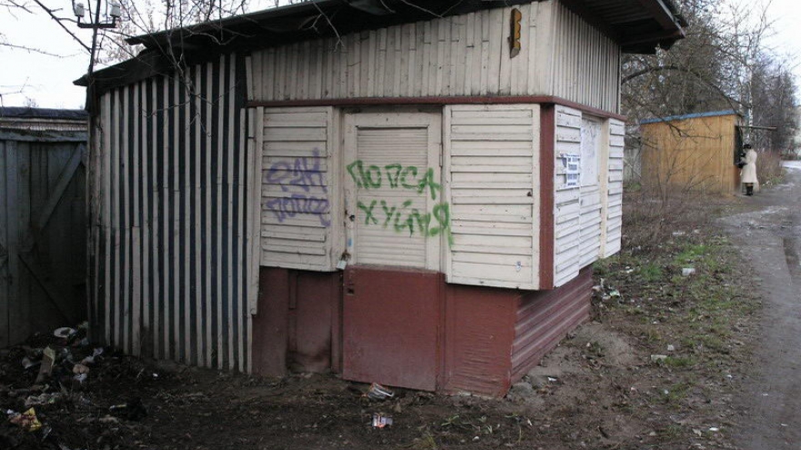 Торговый ларек в Людиново