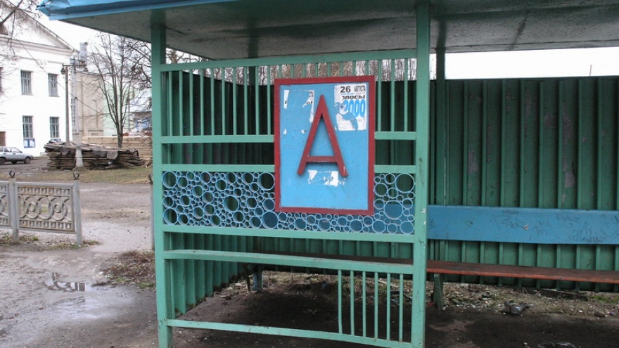 Автобусные остановки в Людиново