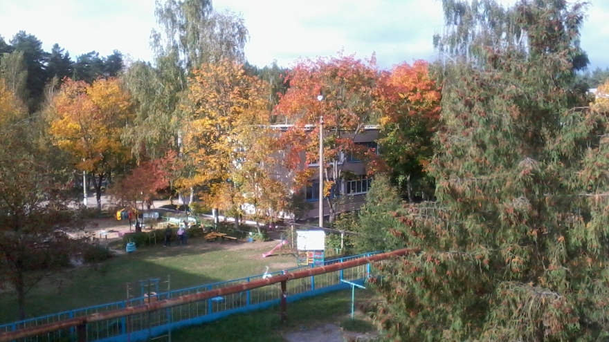 "ЗОЛОТАЯ ОСЕНЬ".