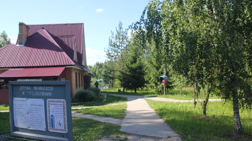 Харчевня "Три пескаря". Голосиловка.