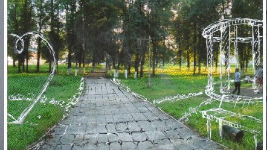 Свадебная поляна