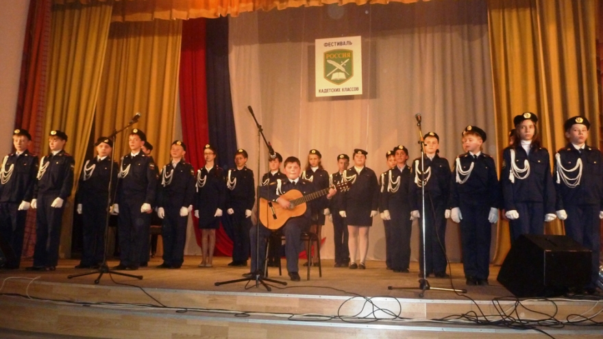В Людиново прошел день кадета