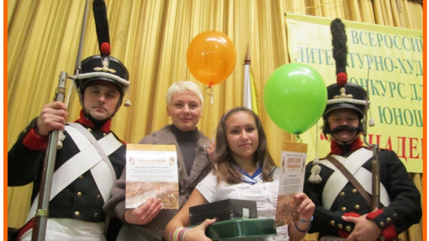 Макраме от людиновцев стало лауреатом международного конкурса