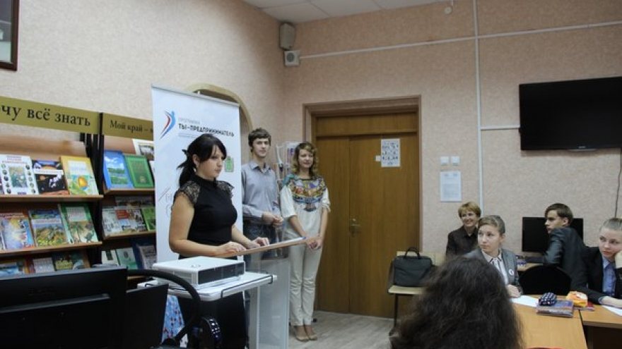 Ирина Родина («Водолей») признана лучшей предпринимательницей области