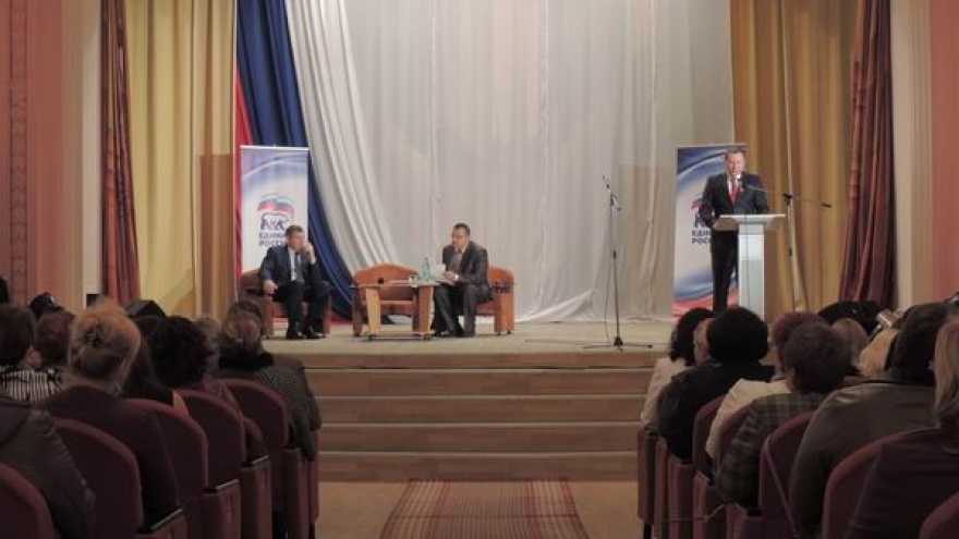 Отчетная конференция прошла у людиновских единороссов