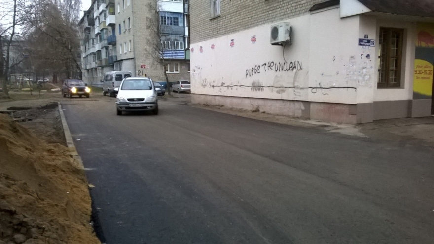На ул. Гогиберидзе продолжаются работы по благоустройству