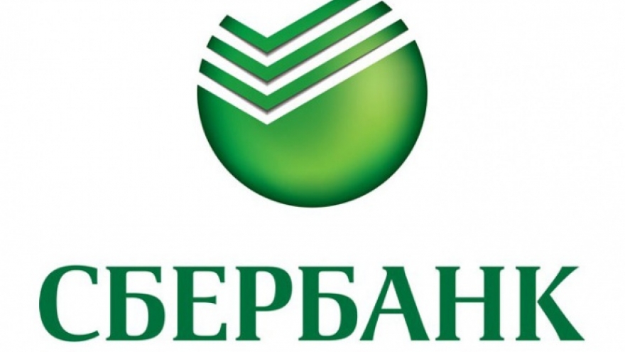 Расчетный счет в Сбербанке открывается онлайн за 10 минут