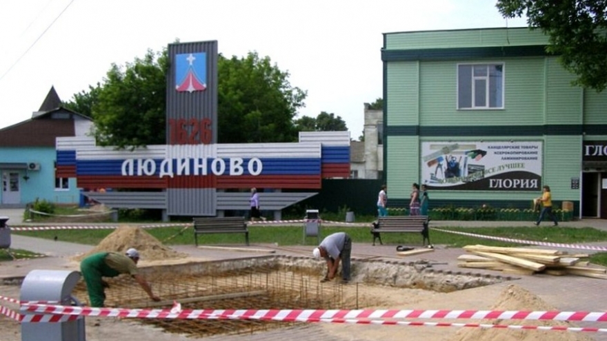Стелу Города воинской доблести установят к сентябрю