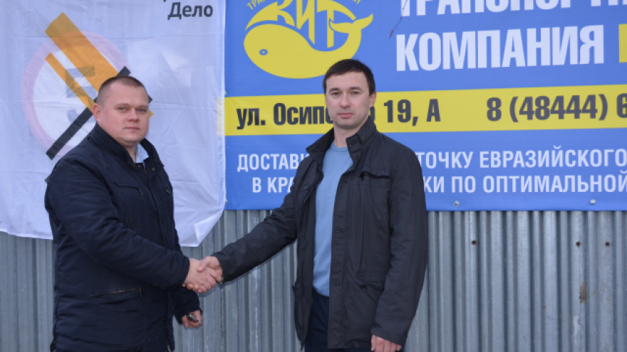 «КИТ» открывает новые горизонты