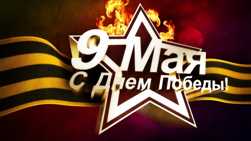 Ярославка посетила в Людиново могилу погибшего в войну отца