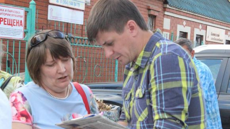 Автопробег ЛДПР посетил Людиново