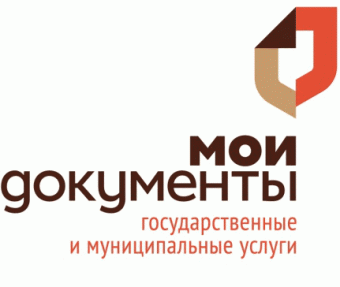 Мои документы