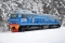 ТЭ8 Super Skid