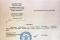Администрация Людиново за Гордуму выписывает даже справки