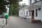 У здания ПФР появилась уличная библиотека