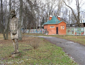 Памятник в городском парке Людиново