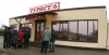 В Сукремле открылся «Турист 6»