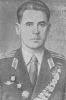 Свертилов Алексей Иванович