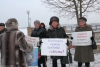 В Людиново прошел митинг недовольных медиков