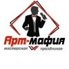 Аватар пользователя Art-mafia Аватар пользователя Art-mafia